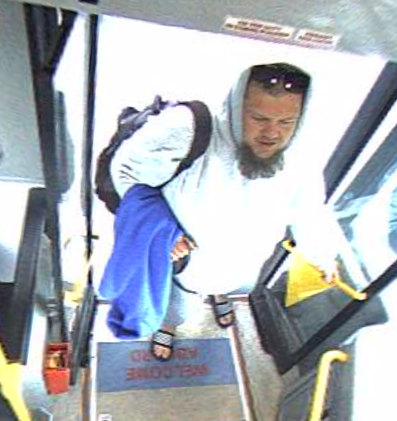 If you can help identify this person, phone 105 and quote file number 211002/2090. Photo: NZ Police
