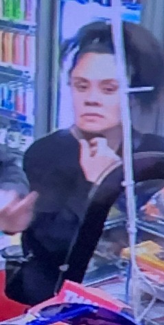 The last confirmed sighting of Rowena was on August 14 on Bassett St in a CCTV image. Photo: Police