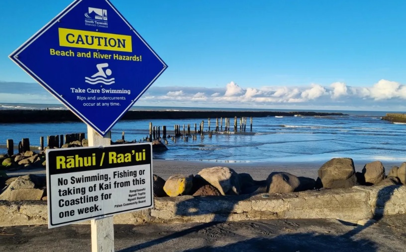 A rahui is in place at Mana Bay following the fatal capsize. Photo: RNZ