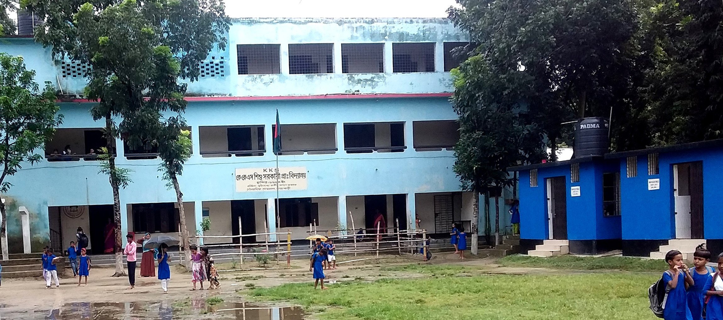 Daulatdia's Save the Children's NZ-supported primary school.