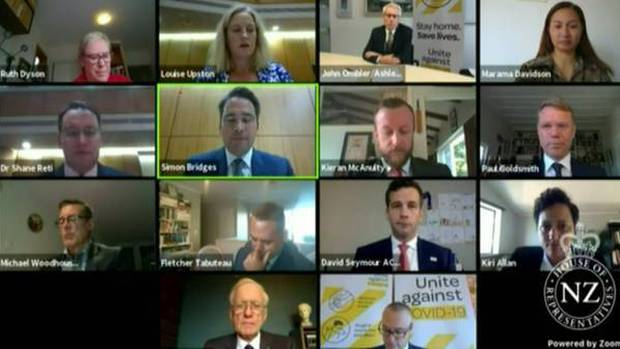 The Epidemic Response Committee hearing has been meeting with MPs and experts using webcams....