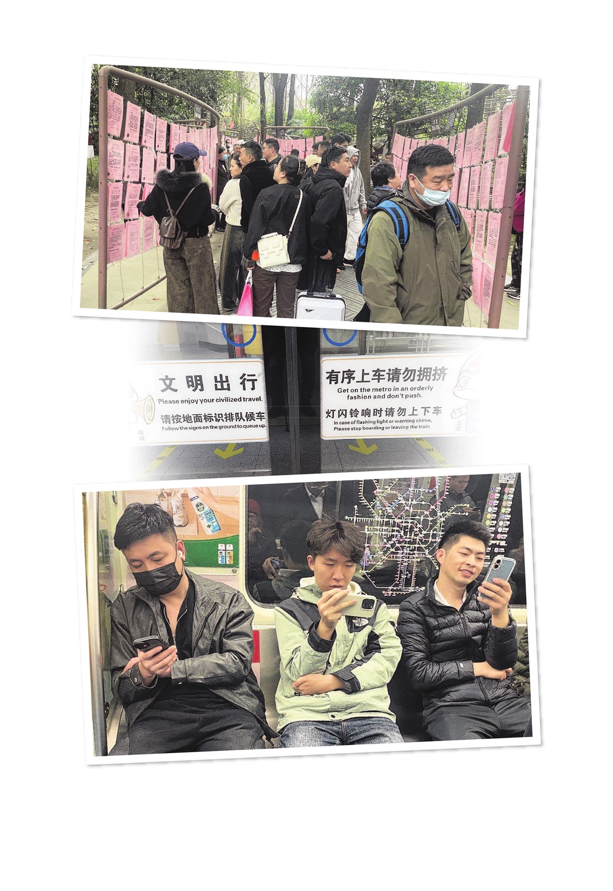 Top: women-seeking-men notices in the Romance Garden, People’s Park, Chengdu. Middle: safety...