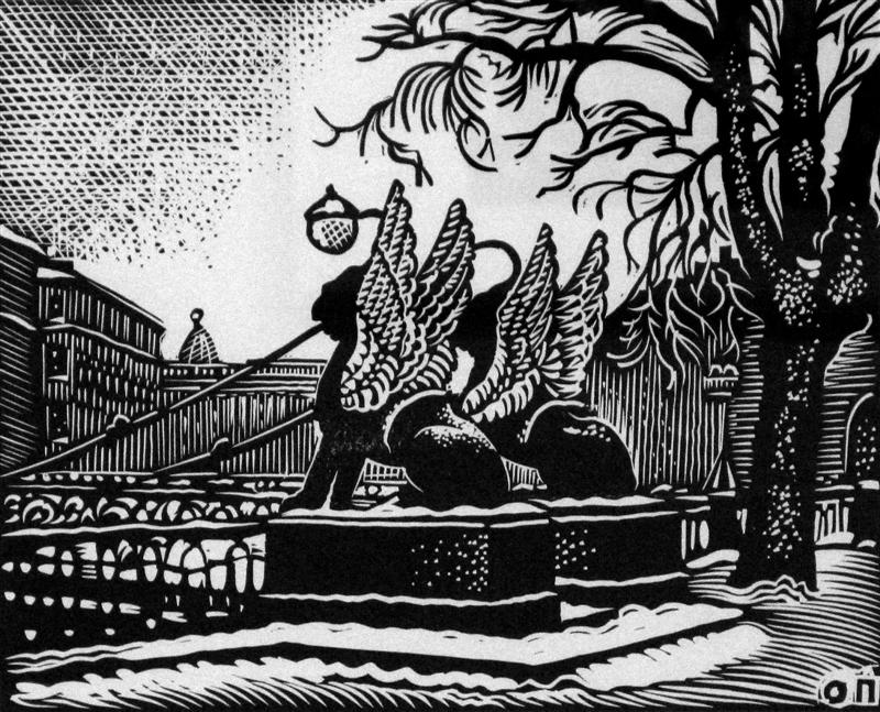 Эстамп. Петербург линогравюра. Ленинград линогравюра. Желиостов линогравюра. Чеботарев линогравюра.