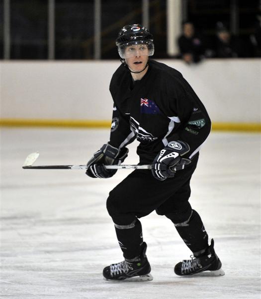ice hockey jerseys nz