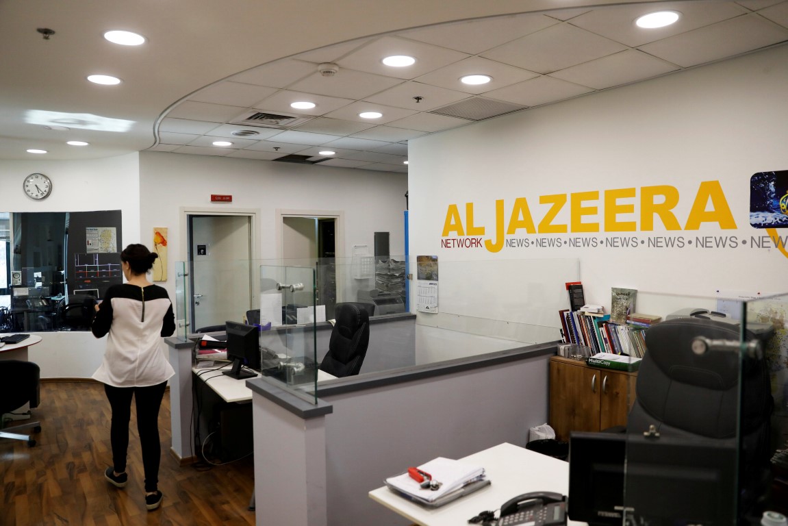 An Al Jazeera office in Jerusalem. Photo Reuters
