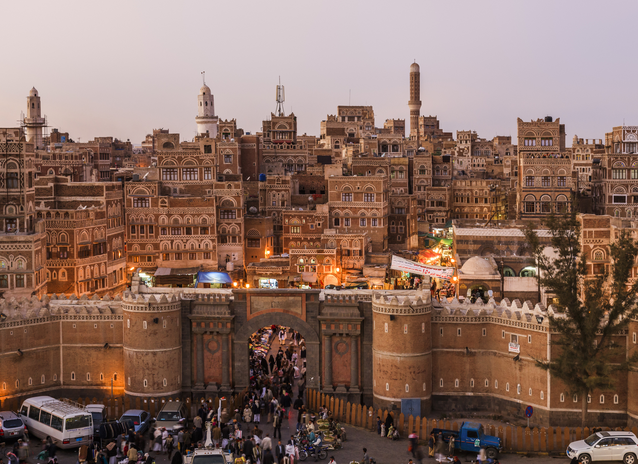 Город сана страна. Сана Йемен. Сана Йемен старый город. Столица Йемена, город Сана,. Мечеть Сана Йемен.