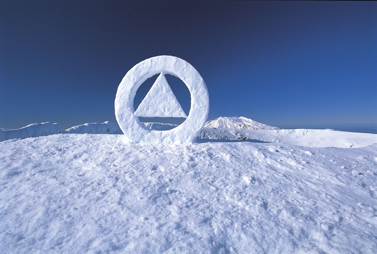 The first of 12 sculptures that make up the Fine Line project on Mt Ngauruhoe.  PHOTO: MARTIN...