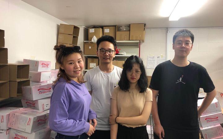 From left: Summer Xia, Allan Sun, Rong Kuang and Hengda Qin, students at the University of...
