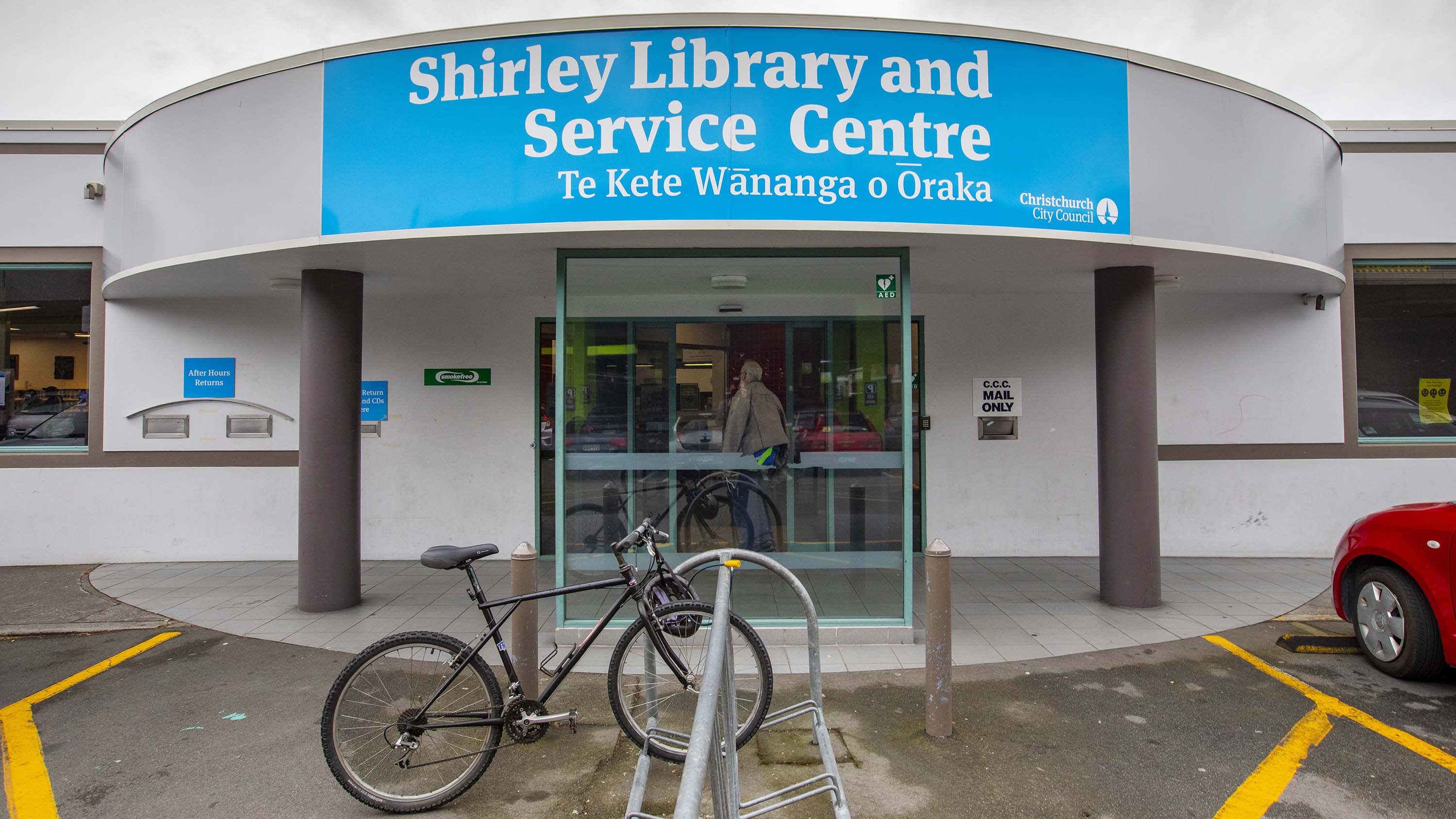 The Shirley Library and Service Centre. Photo: Newsline/CCC