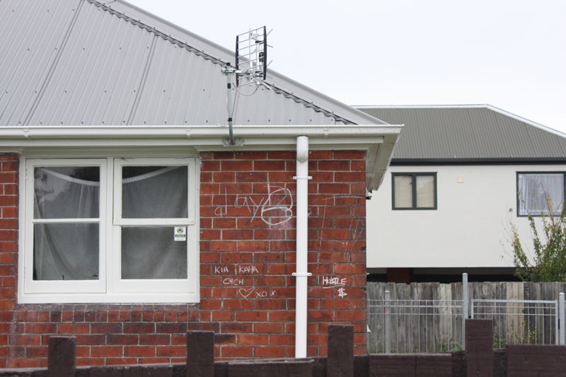 Some words of encouragement on Wainui St, Riccarton.