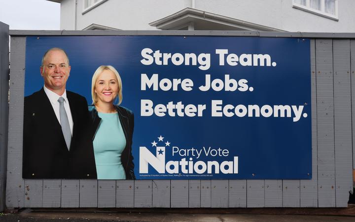 The first National billboard for the 2020 election is on the corner of Carlyle and Faraday...