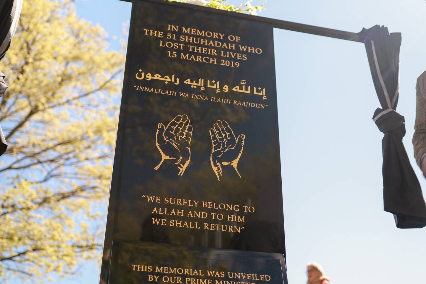 The memorial plaque outside Al Noor Mosque. Photo: Logan Church