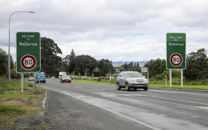 Bilingual entranceway signage just south of Rotorua. Photo: LDR / Rotorua Daily Post
