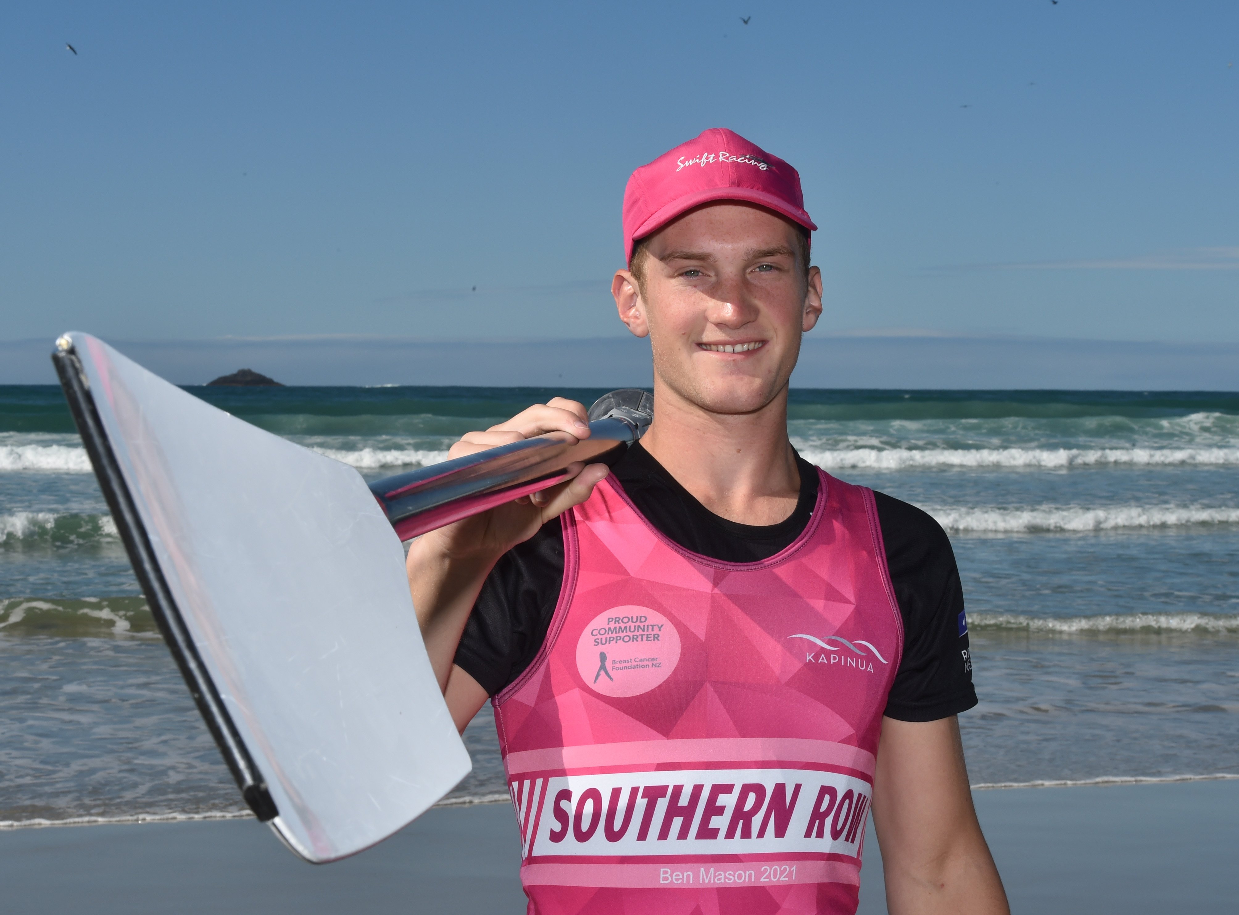 Dunedin rower Ben Mason has decided to postpone his row around the South Island until April, to...