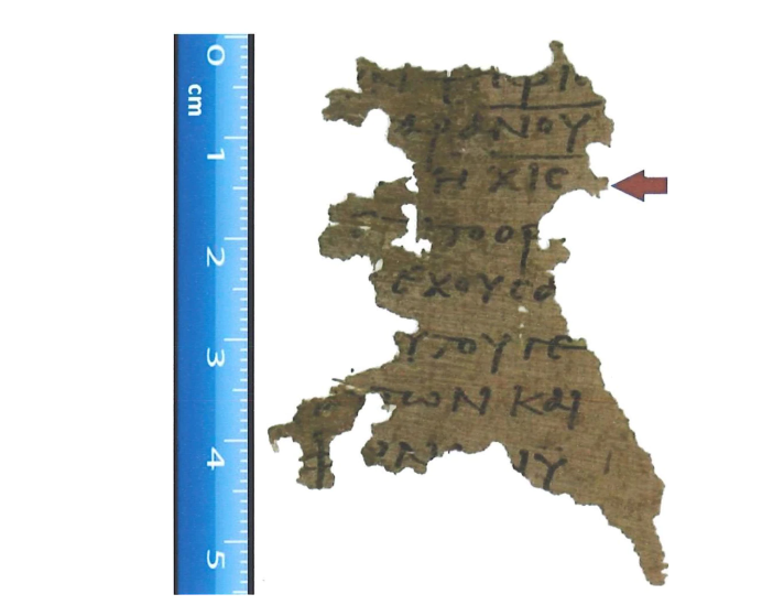 The scrap of Papyrus 115 held at the Oxford Ashmolean Museum in the United Kingdom which contains...