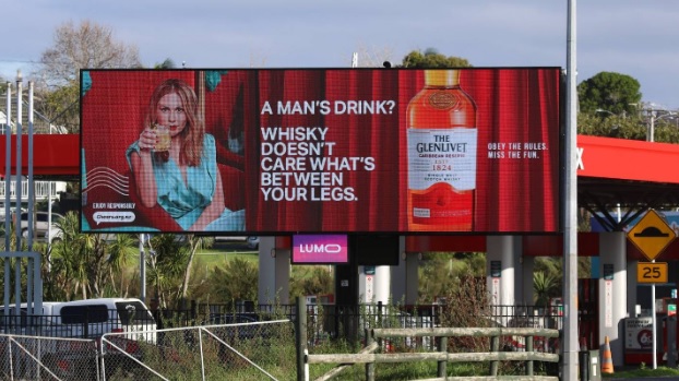 "The ad shows a lack of social responsibility in objectifying and demeaning women and simplifying...