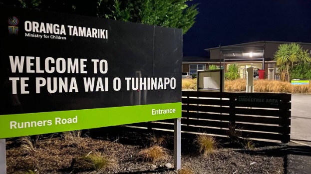The incident unfolded at Te Puna Wai o Tuhinapo - a youth justice residence in Rolleston. Photo:...