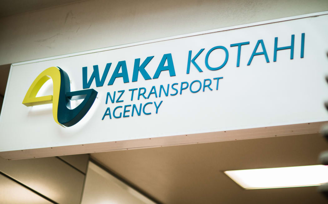 File photo. Photo: RNZ / Samuel Rillstone