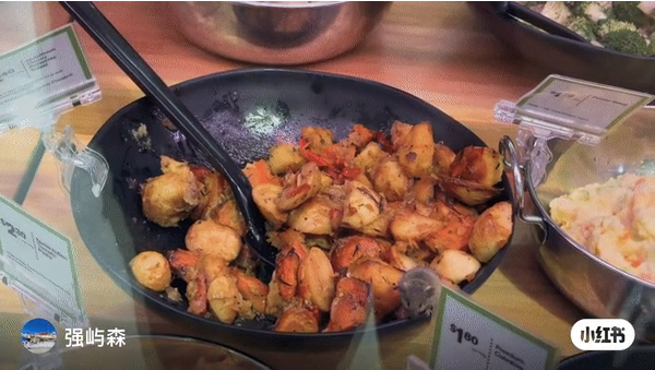 A mouse was spotted by a customer in a salad at Christchurch's Eastgate Countdown.