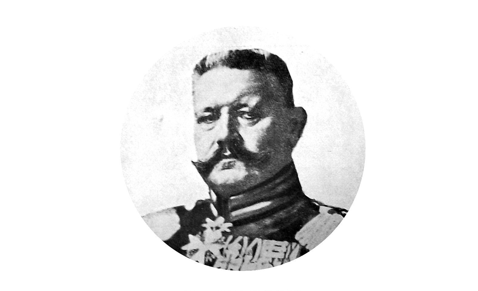 Field Marshal Paul Ludwig Hans Anton von Beneckendorff und von Hindenburg, the newly-elected...