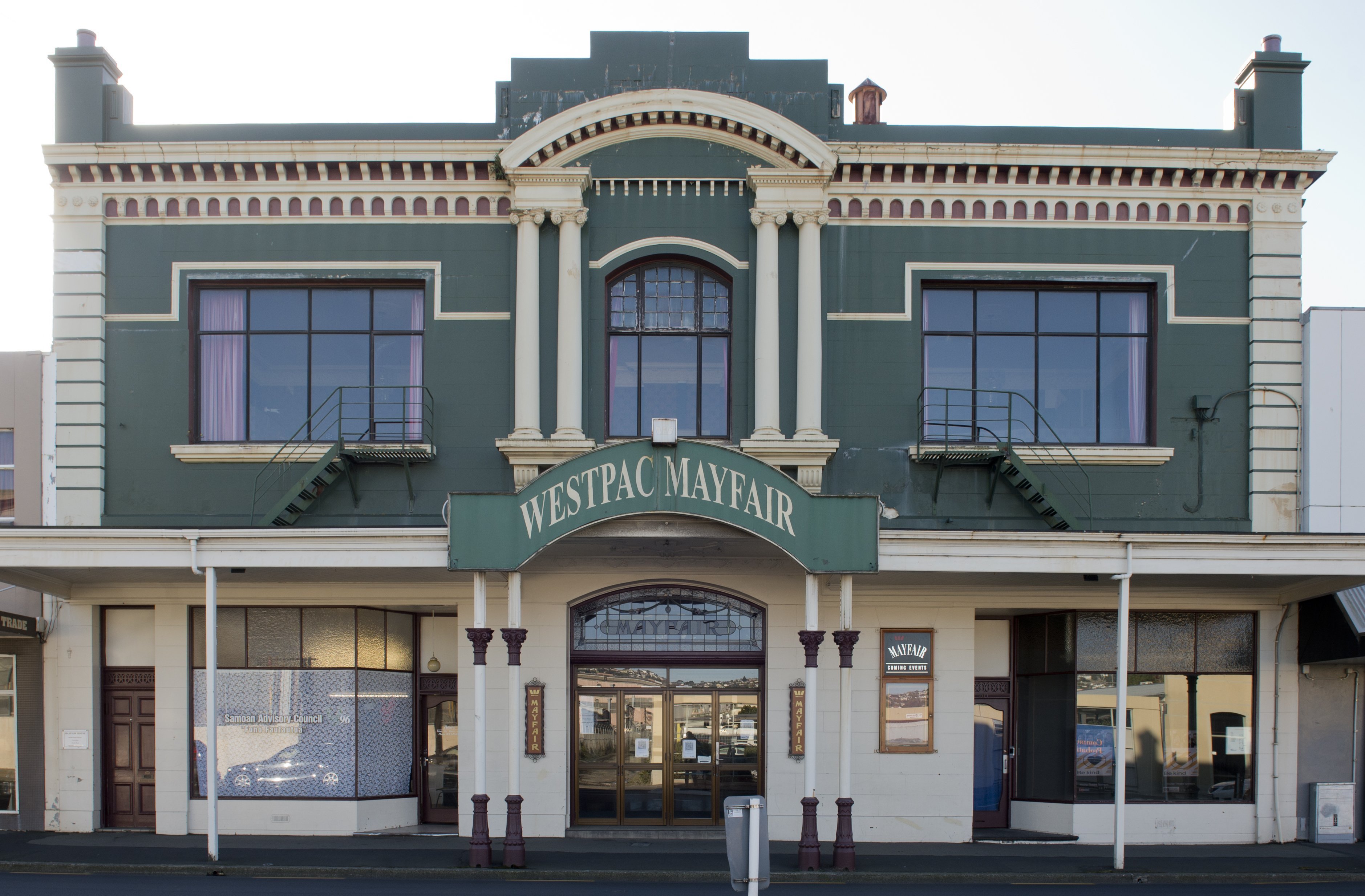 Fears are held for the future of the Mayfair Theatre PHOTOS: GERARD O’BRIEN
