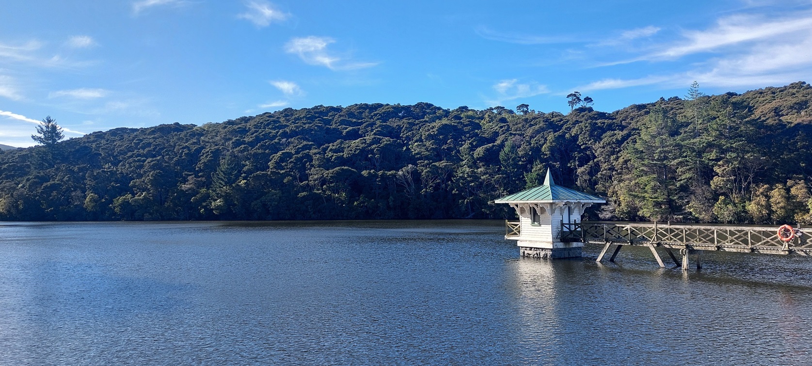 The central Reservoir Loop.