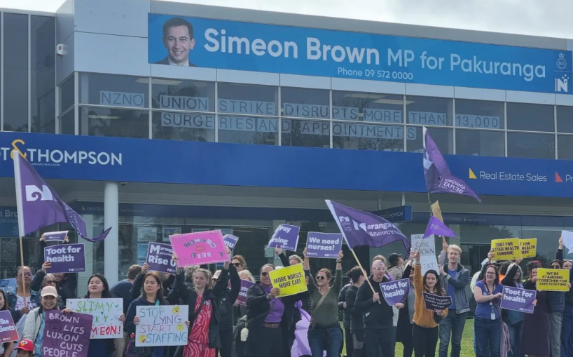 The sign said the union's strike is disrupting more than 13,000 surgeries and appointments. Photo...