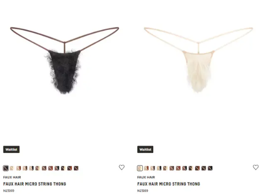 Faux hair micro string thong by Skims. Photo: Skims