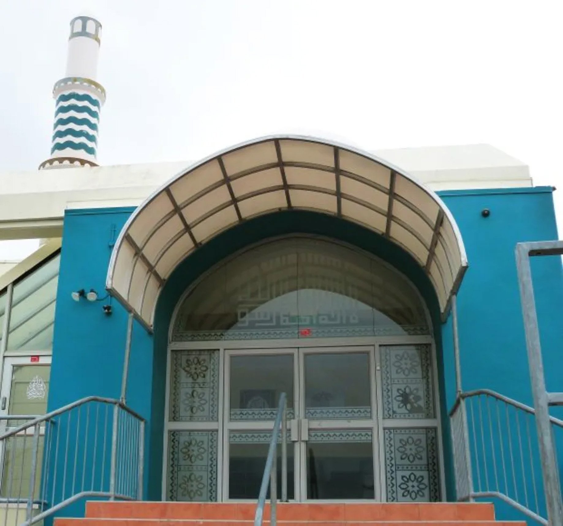 Kilbirnie Mosque in Wellington. PHOTO: ODT FILES
