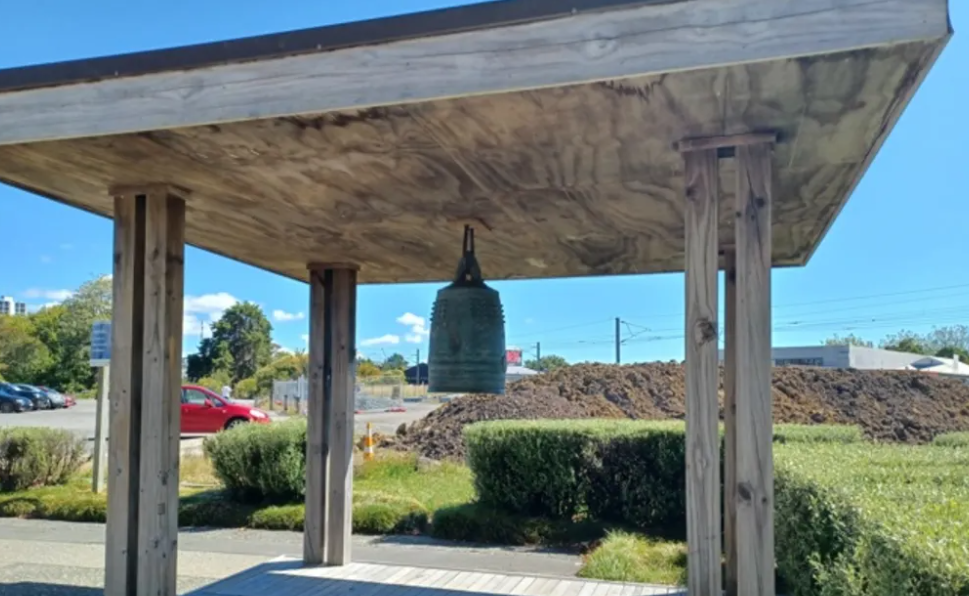 The Peace Bell at the Japanese garden complex in Henderson, gifted by Kakogawa City, Japan, in...