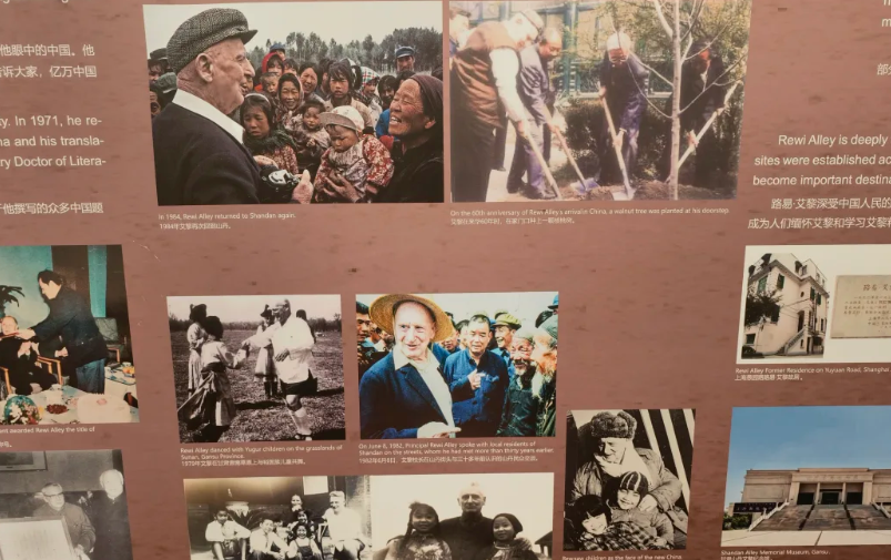 Photos exhibited at the Rewi Alley Memorial Museum. Photo: Supplied / Lu Bo