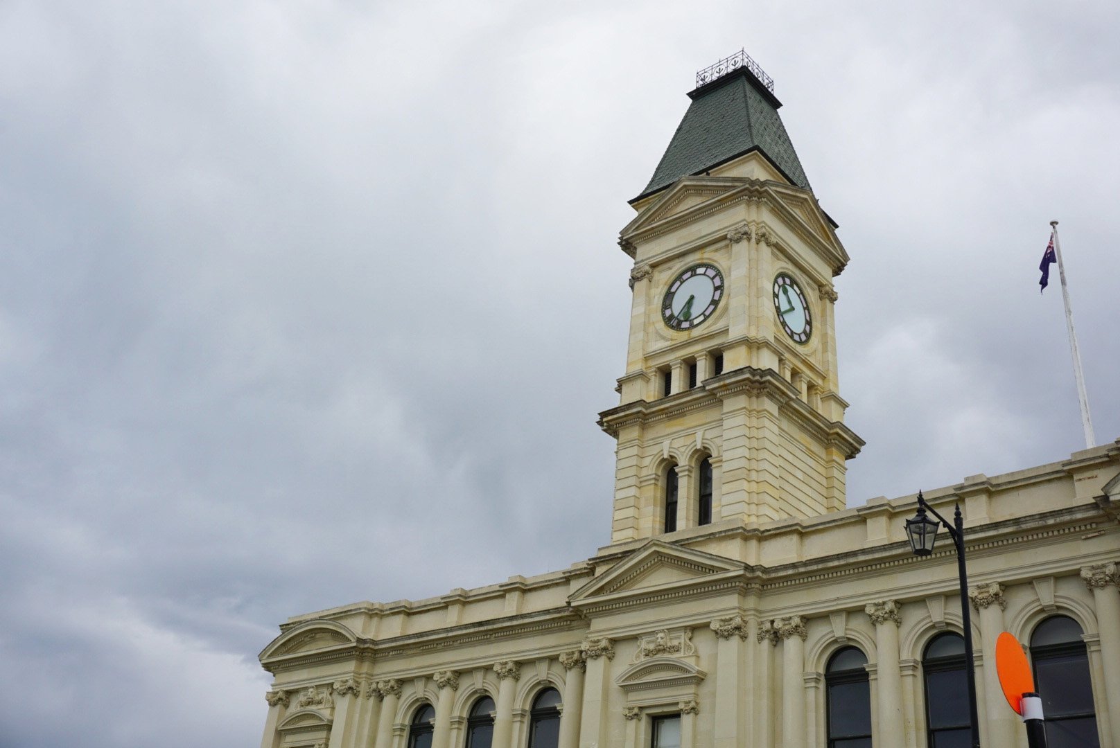 The Waitaki District Council building. PHOTO: ODT FILES