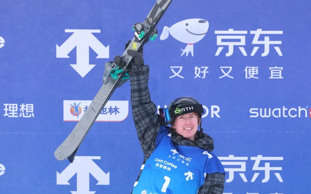Finley Melville Ives. Photo: FIS