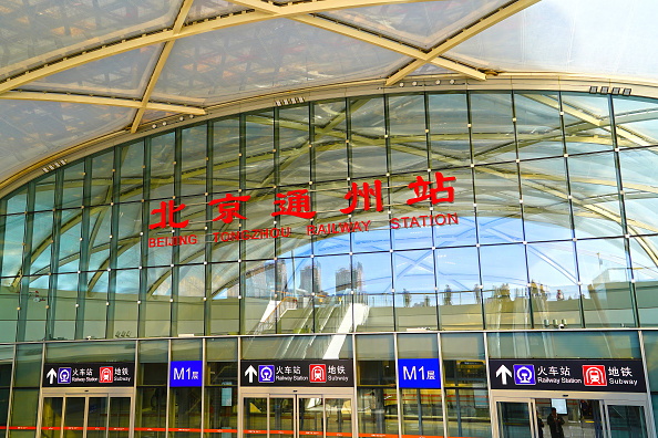 The first train from Beijing to Pyongyang in six years is set to depart today. Photo: Getty Images