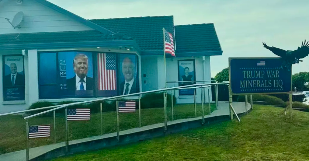 The Prime Minister's electoral office in Botany today. Photo: supplied