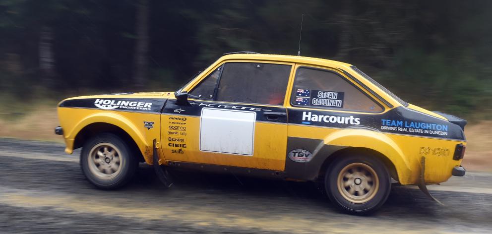 The Ford Escort RS1800.