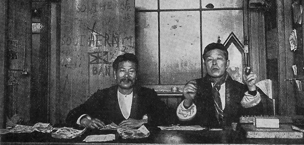 A Chinese gambling operation in Walker St (now Carroll St),  in 1904. PHOTOS: SUPPLIED