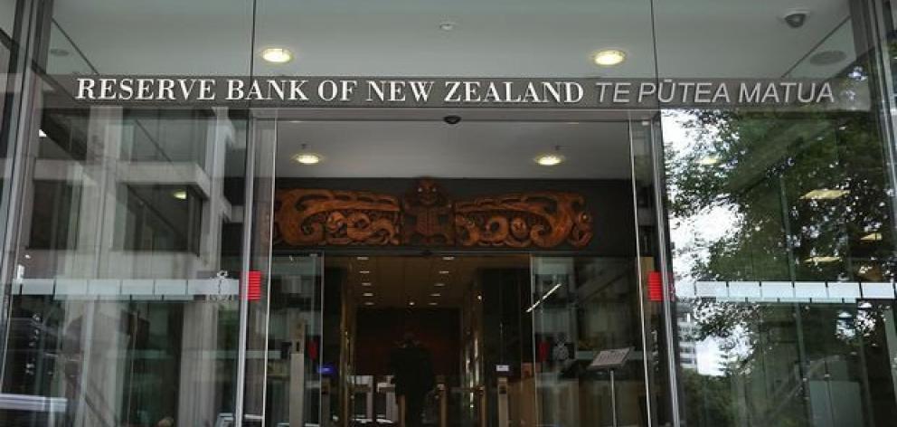 The Reserve Bank building in Wellington is where any change in the OCR is made. PHOTO: RNZ