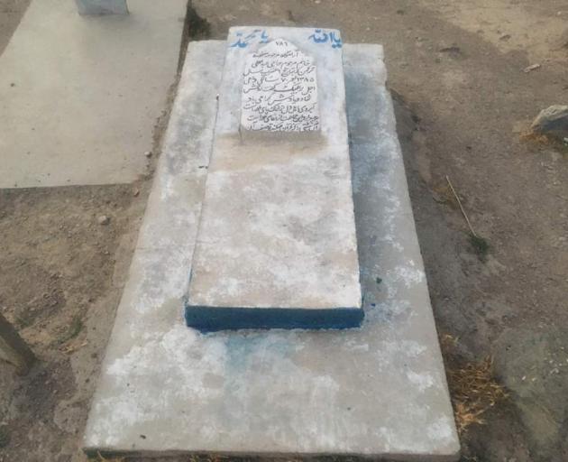 The grave of a woman only identified by her husband's name: Mr Abdul's wife. Photo:  Bahar...