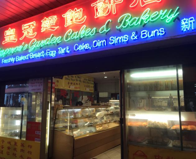 Chinese and English signage at the Emperor’s Garden bakery.








