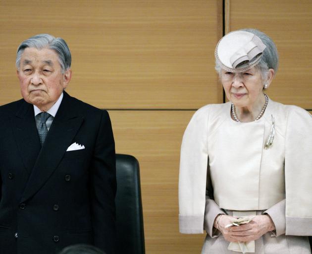 Emperor Akihito, together with Empress Michiko, his wife of 60 years and the first commoner to...
