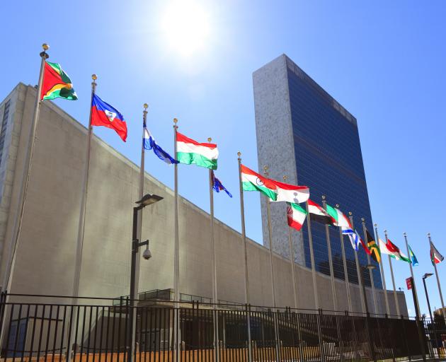 The General Assembly and Secretariat buildings of the UN.  Photo: Getty Images 