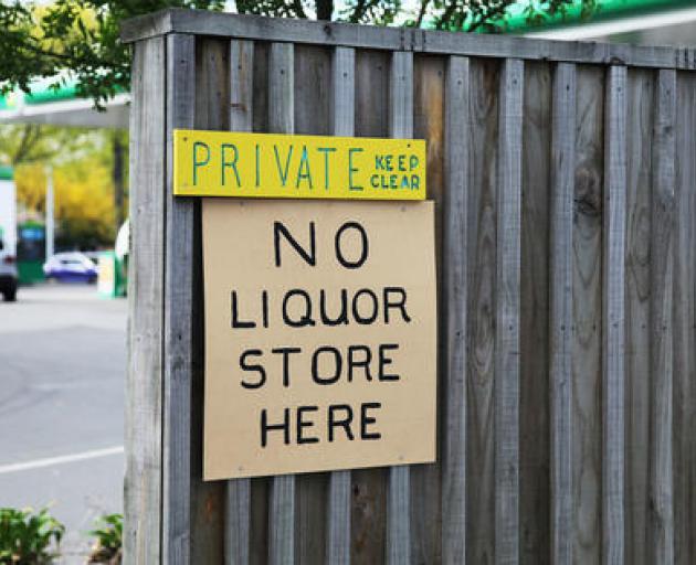 The Fendalton-Waimairi-Harewood Community Board has requested the right to make a submission...