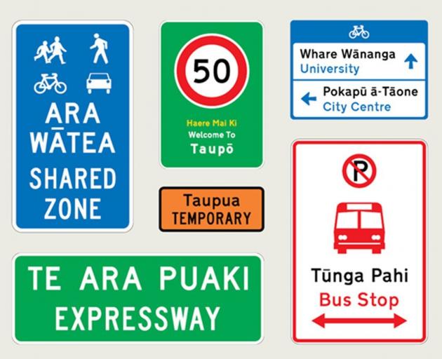 Bilingual English and te reo Maori road signs under consultation by Waka Kotahi. PHOTO: SUPPLIED