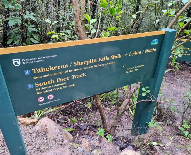 A safe track to the falls has been made for present and future generations to enjoy the Sharplin...