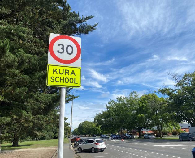 The 30kp/h school speed limits in Ashburton will be retained and supplementary signs with 'School...