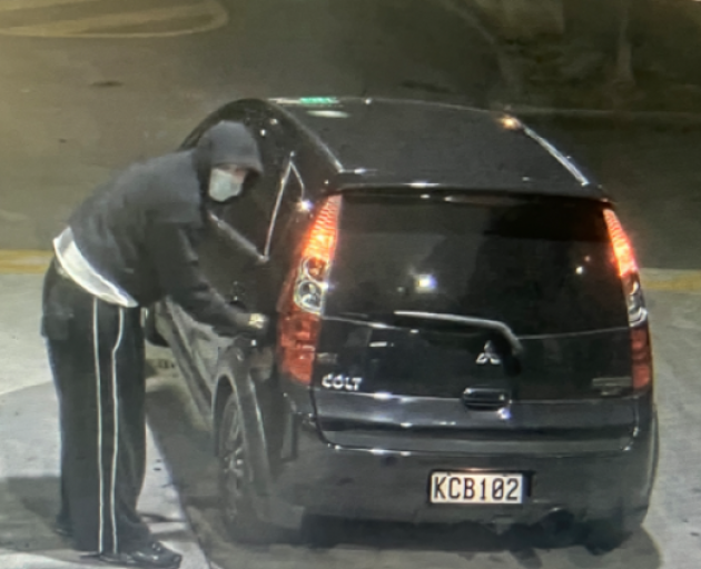 If you know the man in this photo call the police on 105. Photo: Police