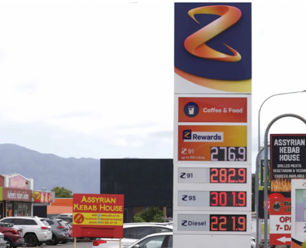 Fuel prices at a Z in Paraparaumu. Photo: RNZ