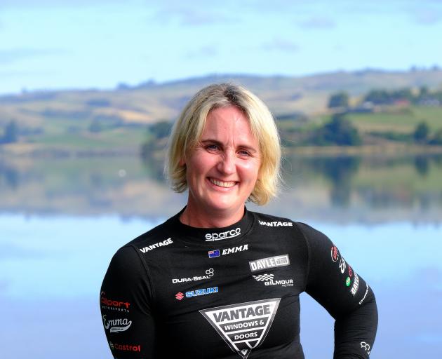 Emma Gilmour