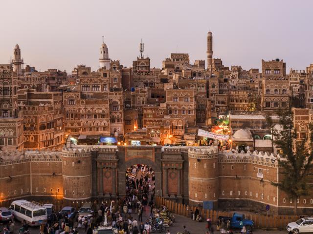 The Yemen gate and the old city of Sana'a at night. Photo: Getty Images